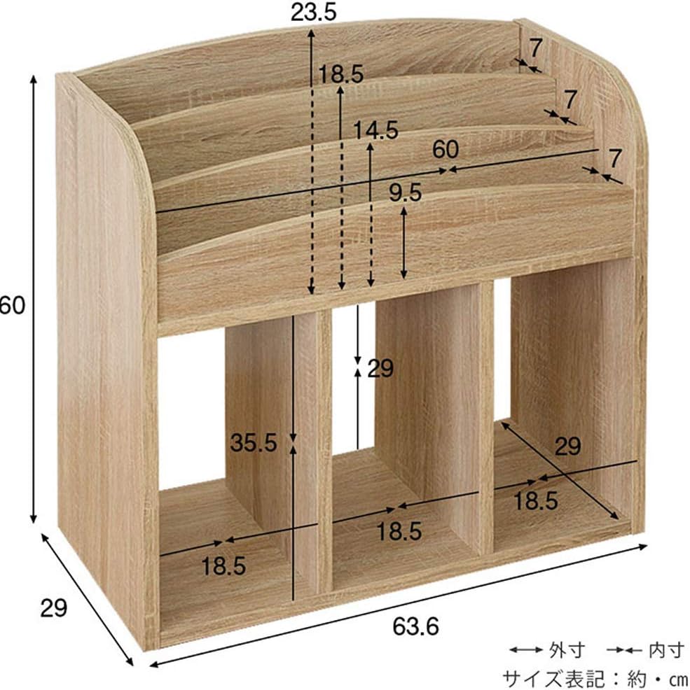 Amazon Co Jp かわいい絵本棚 キッズ 本棚 ディスプレイ 高さ60cm 幅64cm 子供用 絵本収納 おもちゃ収納 絵本ラック 片付けラック 3段 おもちゃ箱 収納ラック ロータイプ 低い 省スペース 薄型 ウォールナット 大容量 スリム おしゃれ 家具 インダストリアル ホワイト Amazon Co Jp かわいい絵本棚 キッズ 本棚 ディスプレイ 高さ60cm 幅64cm 子供用 絵本収納 おもちゃ収納 絵本ラック 片付けラック 3段 おもちゃ箱 収納ラック ロータイプ 低い 省スペース 薄型 ウォールナット 大容量 スリム おしゃれ 家具 インダストリアル ホワイト