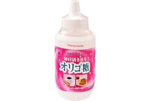 ユウキ製薬 Yuki pharmaceutical lively oligosaccharide 1kg