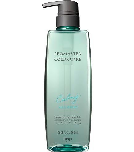 Amazon.com : New Hoyu Promaster Color Care Sweetia Treatment (600g