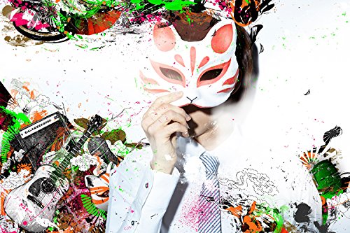 Kashitaro Ito Niritsu Haihan Amazon Com Music