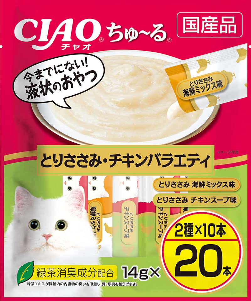 チャオ (CIAO) ちゅ~る とりささみ・チキンバラエティ 20本 猫用おやつ 幅狭タイプ商品画像