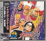 ザ・キング・オブ・ファイターズ94