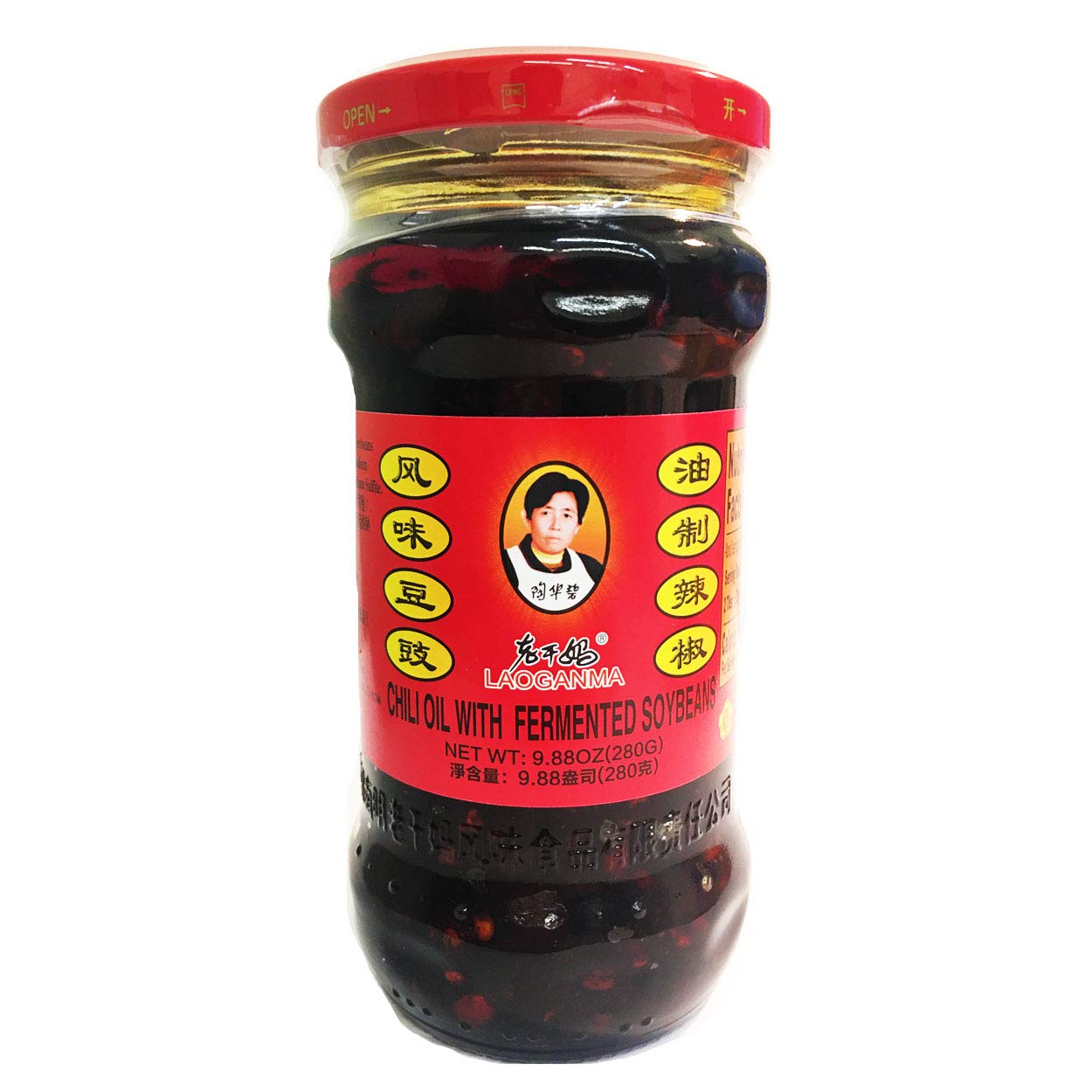 Lao Gan Ma Black Bean Chilli Sauce, 280g- Buy Online in United Arab