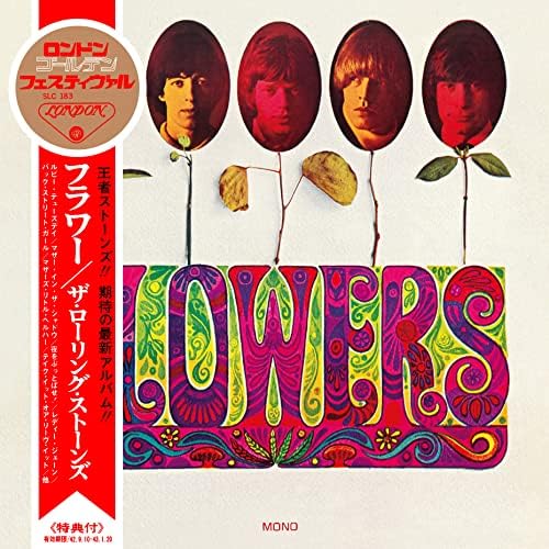 ローリングストーンズ「Between the Buttons (mono)」 The Rolling Stones - Between The Buttons - Mono SHM - Amazon.com Music