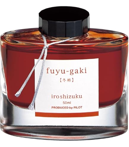 GURI☆ Amazon.com : PILOT Iroshizuku Bottled Fountain Pen Ink, Yama