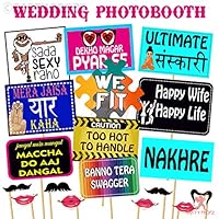 Party Propz Wedding Photo Booth Set of 18 Pieces | Mehandi Props | Sangeet Props | Wedding Photo Booth Props | Photo Booth Props Wedding