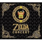 Legend of Zelda: 30th Anniversary Concert