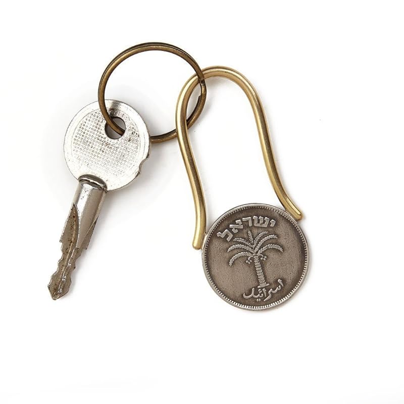 Israeli coin holder, Old coin key chain, Old Israeli
