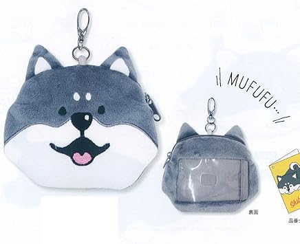 Amazon Co Jp 癒しキャラ しばんばん ぬいぐるみ 伸びるリール式icカードケース くろしばんばん 94156 ポーチ付き 犬 わんちゃん 柴犬 文房具 オフィス用品