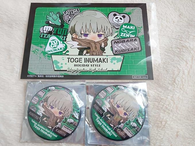 Amazon 呪術廻戦 アニメガ ソフマップ フェア 休日ver トレーディングホログラム缶バッジ 缶バ 狗巻棘 特典付 ポストカード 3点セット おもちゃ おもちゃ