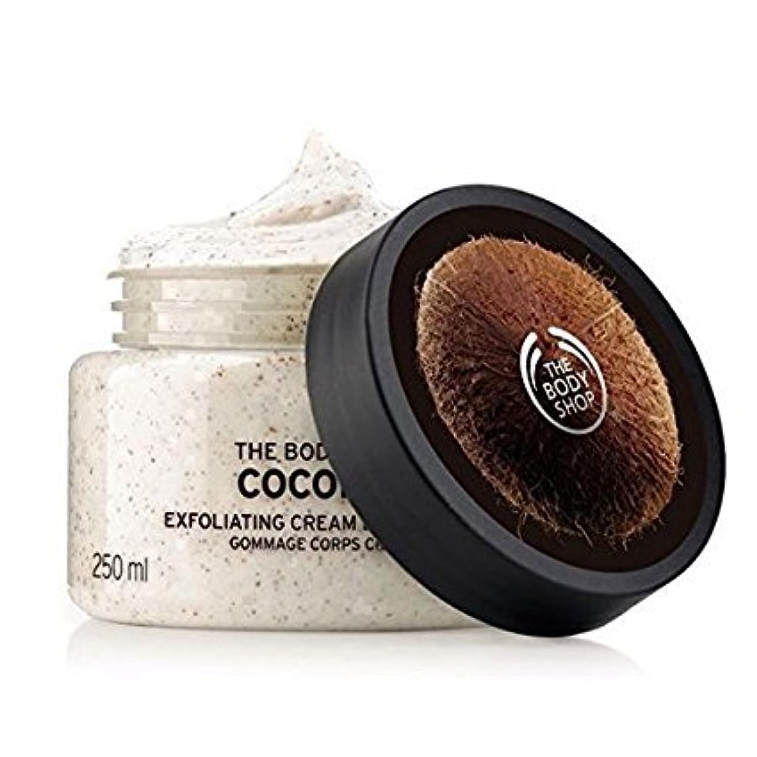 The Body Shop Body Shop0-Coconut 250ml Body Scrub Women