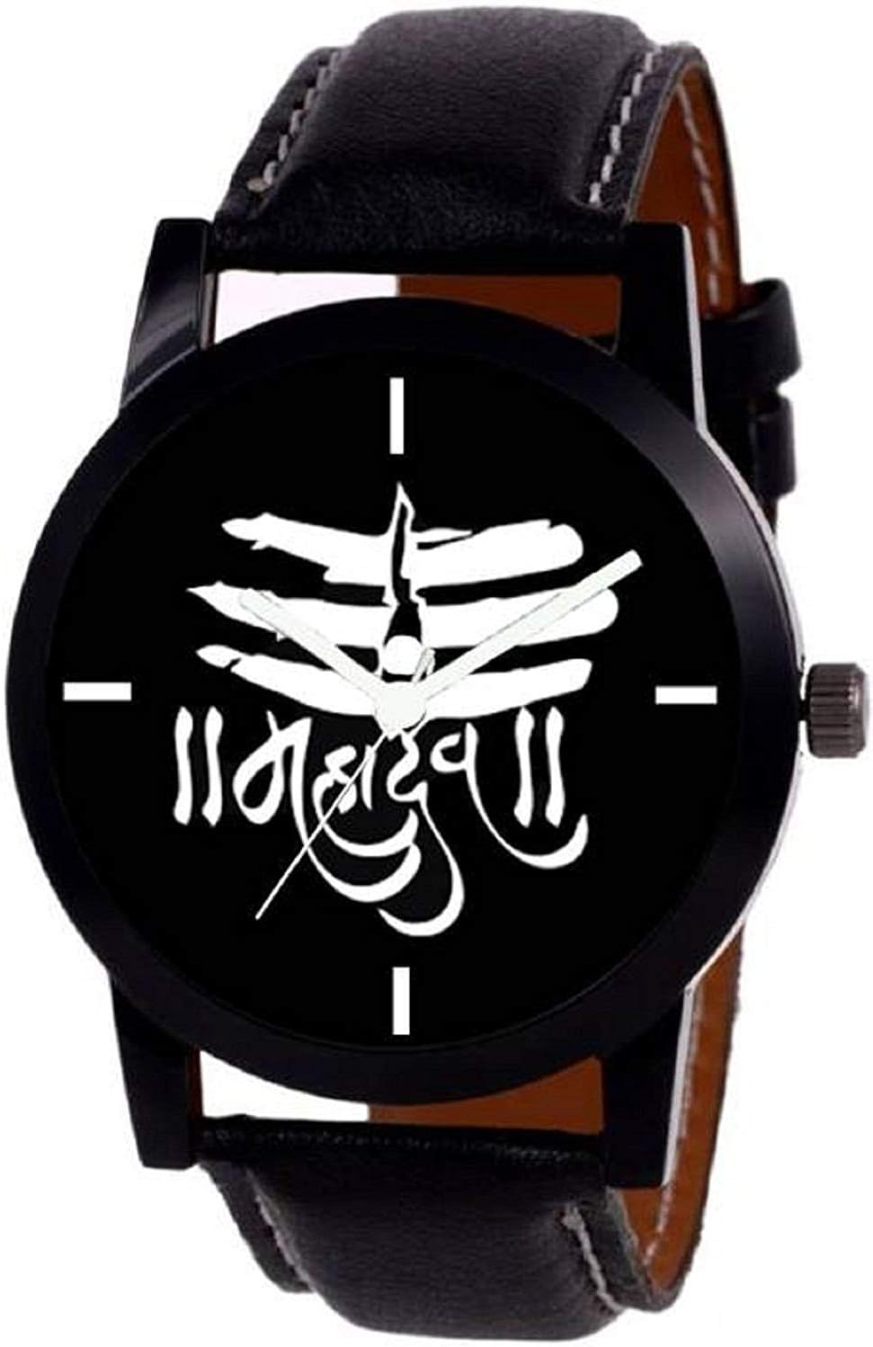 MVS Analogue Print Dial Synthetic Leather Belt Boys/Gents Watch