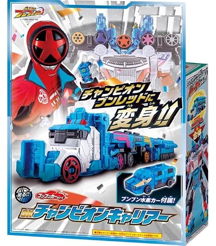 Kikai Sentai Zenkaiger - Sentai Hero Serie Due Kaiser - Action Figure