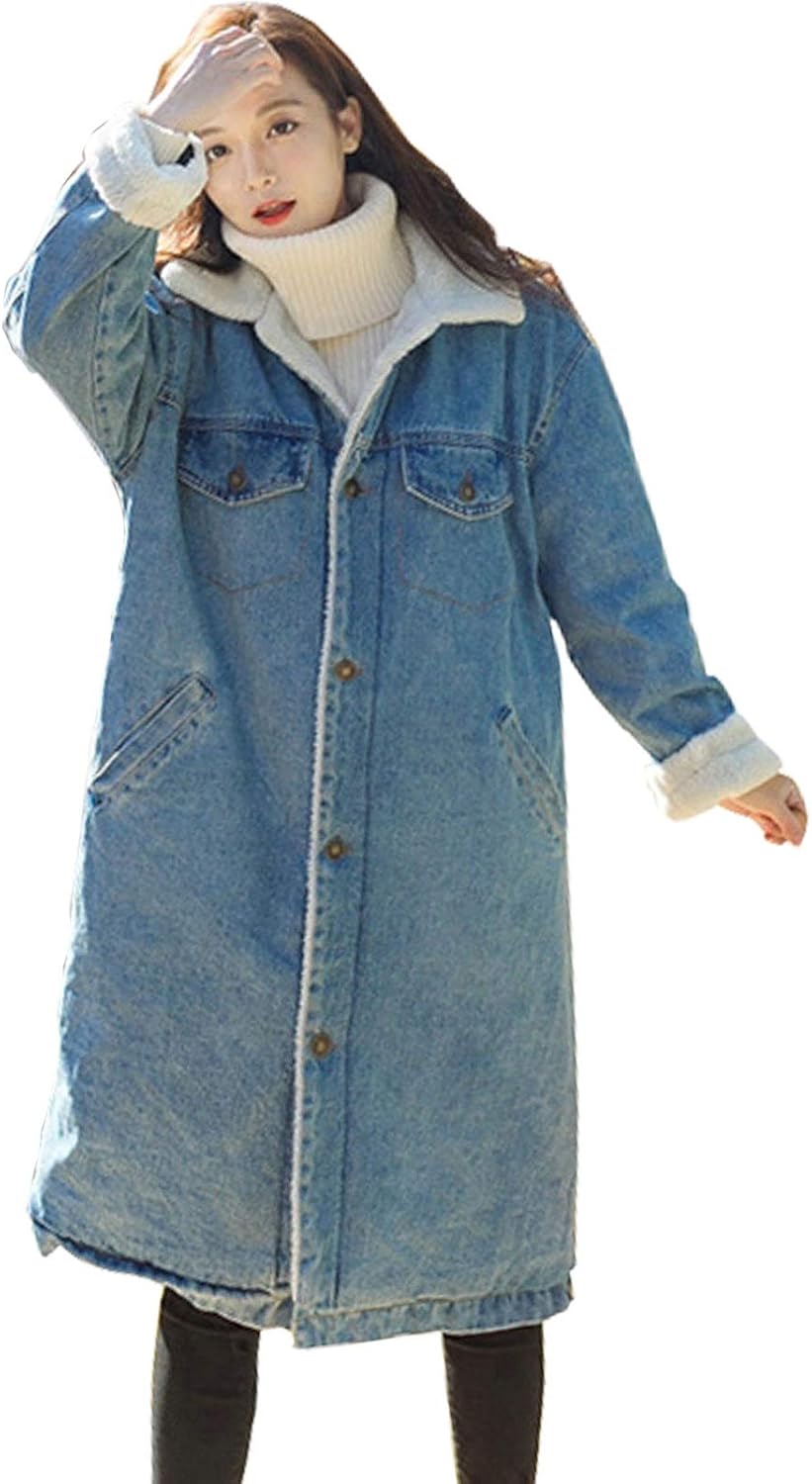 long lined denim jacket