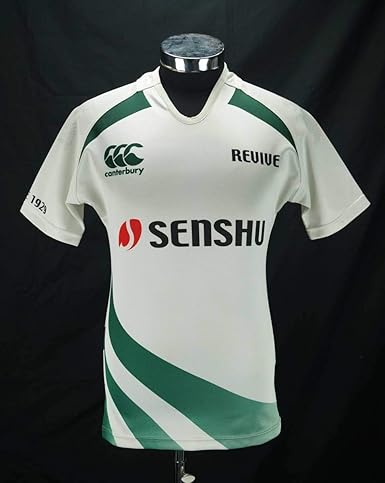 Amazon Co Jp Canterbury 専修大学 ラグビー部 トレーニングジャージ Xl ホビー