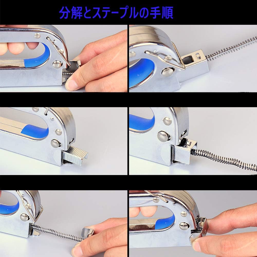 Amazon 年最新省力 ガンタッカー ハンドタッカー ステープルガン ハンドルロック機能 木工用 壁紙 補修 革シート補修 木材裏止め等で対応 ガンタッカー