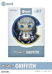 Cutie1 Berserk Griffith