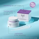 Curel Restorative Aging Care Rejuvenating Day Cream 38ml view 2
