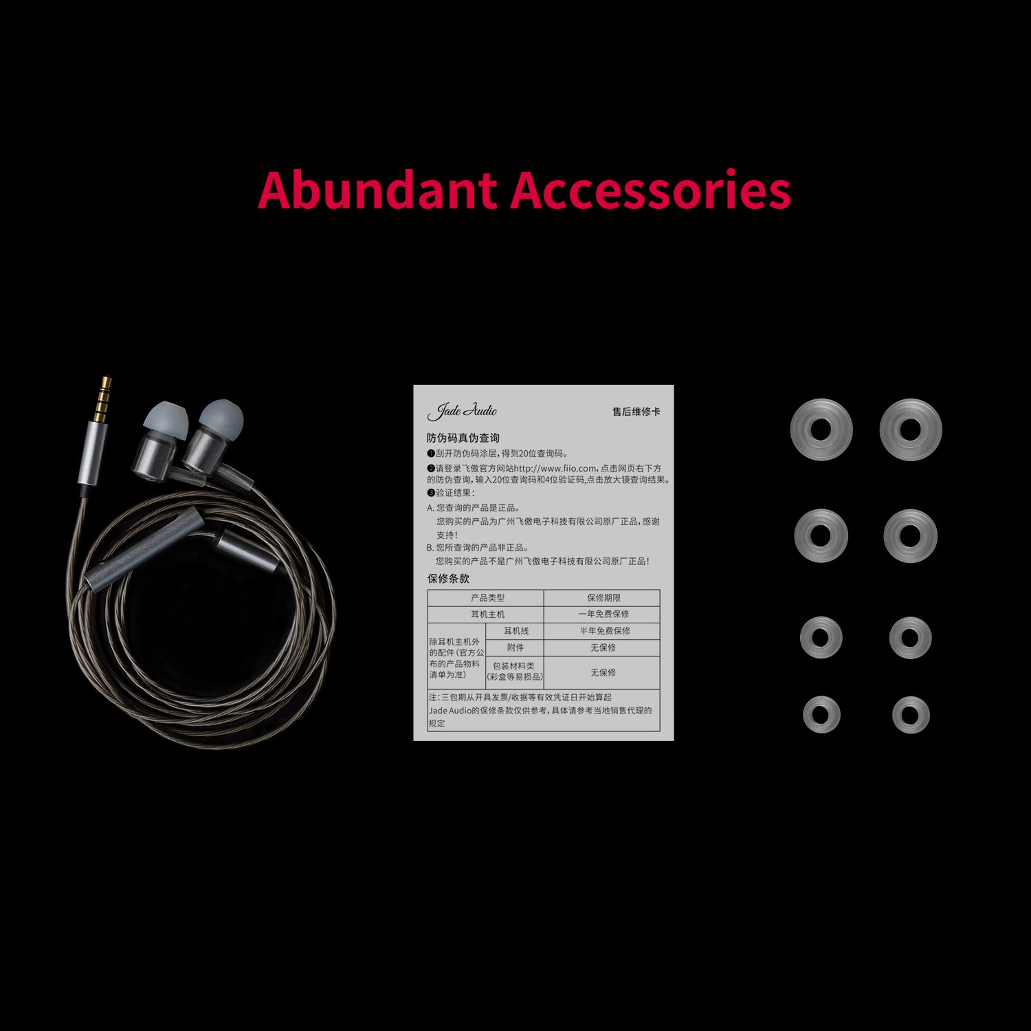 FiiO JadeAudio Headphone Earbuds Wired High Resolution Strong Bass Lossless 1DD for PC/Smartphones/Laptop with Mic JD3 (Silver)