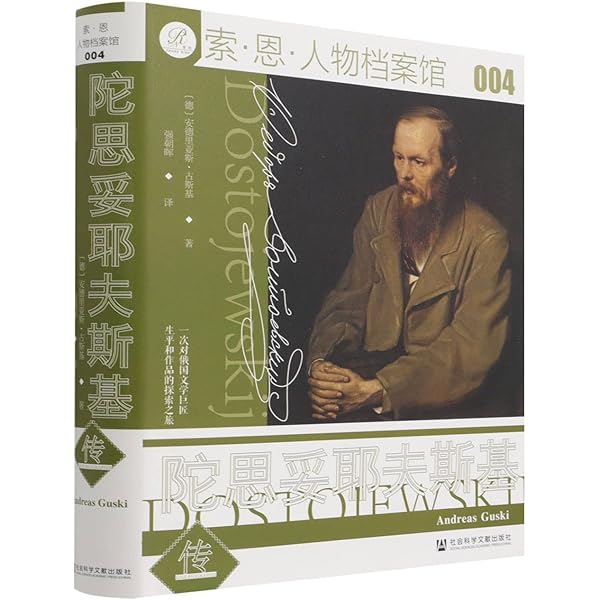Amazon.com: 川喜田二郎著作集(第5巻) KJ法―渾沌をして語らしめる
