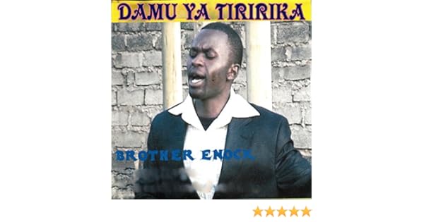 damu yatiririka mp3 song damu yatiririka mp3 song