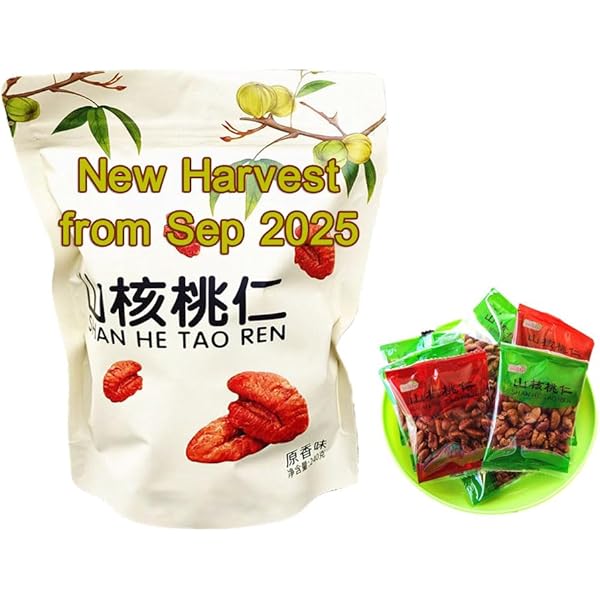 Amazon.com: 中國去皮核桃,新鮮林安山核桃仁,核桃,額外奶油或咸