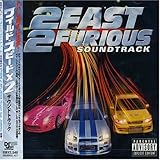 ワイルド・スピードX2-サウンドトラック-