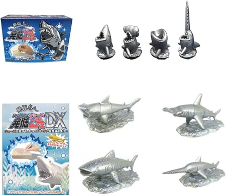Amazon ノブカンパニー 発掘名人ハックツジョーズ 4種類 ホオジロザメ シュモクザメ ジンベイザメ ノコギリザメ ジョーズdx4種類 ホオジロザメ シュモクザメ ジンベイザメ ノコギリザメ セット Jh39 化石 発掘 おもちゃ