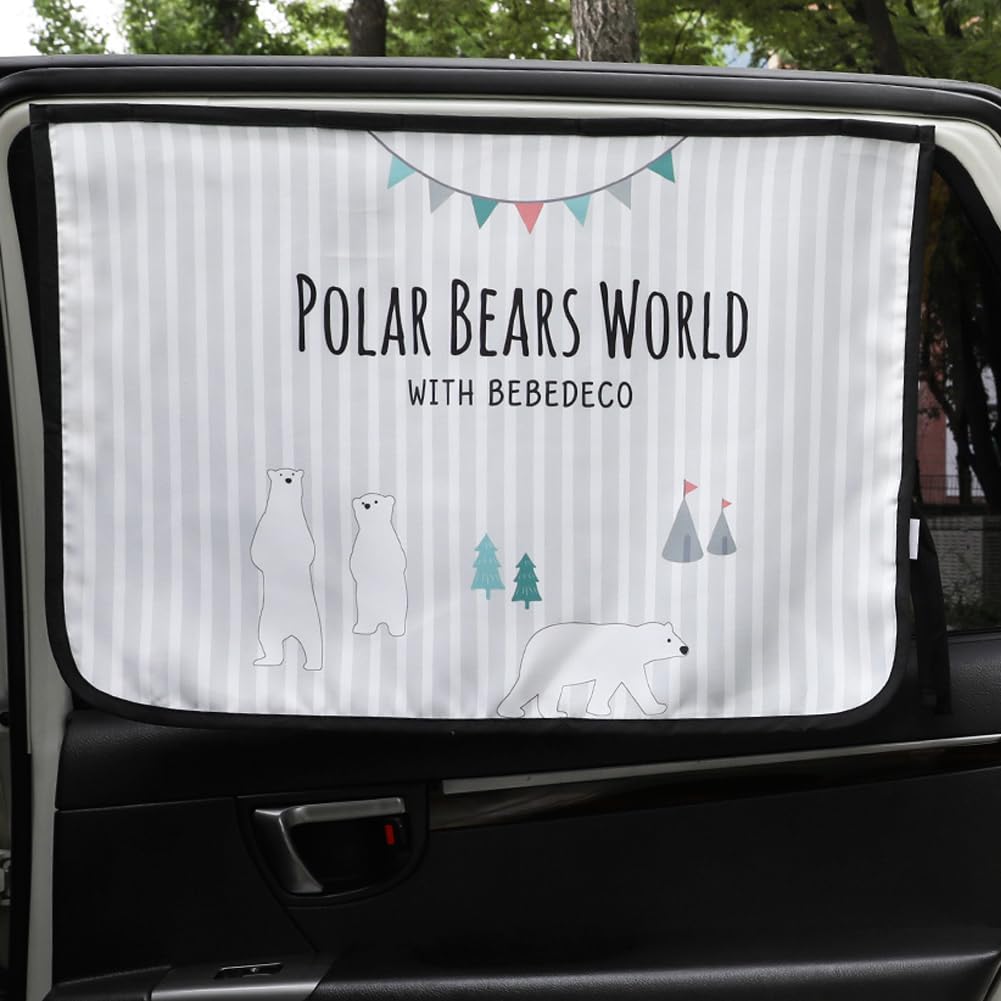 Magnet Car Sun Shade Curtain for Side Window for baby kids children - Sunshade Protector Sun Blocker Blind