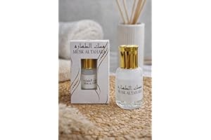 Beautiful musk tahara Gift Set, 4 Pieces, Perfumed powder, Body Cream, scent Oil, Body Lotion,musc Tahara,ramadan,cadeaux (MU