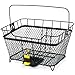 TOPEAK MTX Rear Basket