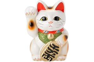 Made in Japan Lucky Cat 7.5'' Tokoname Porcelain White Maneki Neko Right Hand