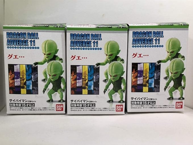 Amazon ドラゴンボールアドバージ11 サイバイマン 3箱セット 孫悟空 ピッコロ ベジータ フリーザ ヤムチャ 鳥山明先生 未開封品 フィギュア ドール 通販