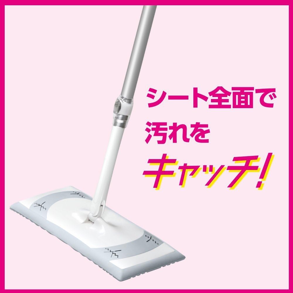 Amazon Co Jp クイックルワイパー フロア用掃除道具 本体 2種類シートセット ディズニーデザイン ドラッグストア