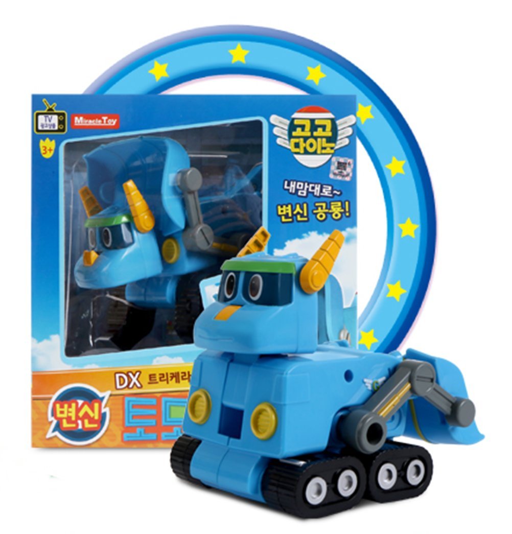 blue dinosaur transformer