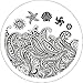 Born Pretty Nail Plates Nail Stamping Image Plate Starfish &Shell Stamping Plates BP10