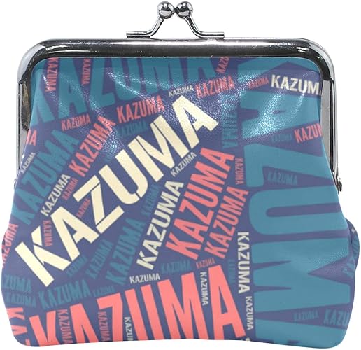 Amazon がま口 人気の名前 一真 Kazuma かずま柄 小銭入れ 財布 Puレザー コインケース 小銭入れ