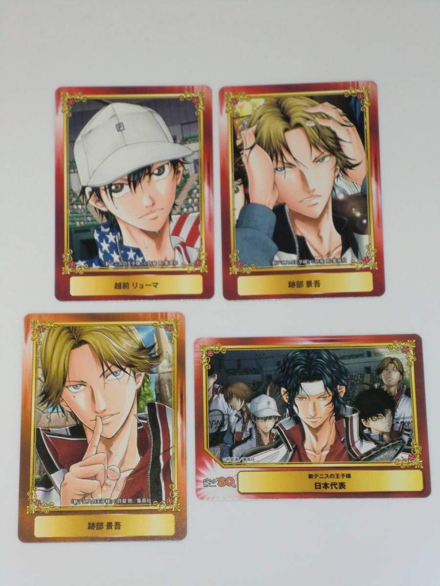 Amazon 新テニスの王子様 越前リョーマ 跡部景吾 日本代表 集英社 ジャンプフェア コミックフェスティバル アニメイト特典 Scfカード アイドル 芸能人グッズ 通販