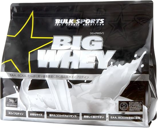 Amazon バルクスポーツ プロテイン ビッグホエイ 5kg ナチュラル Wpcプロテイン バルクスポーツ ホエイプロテイン