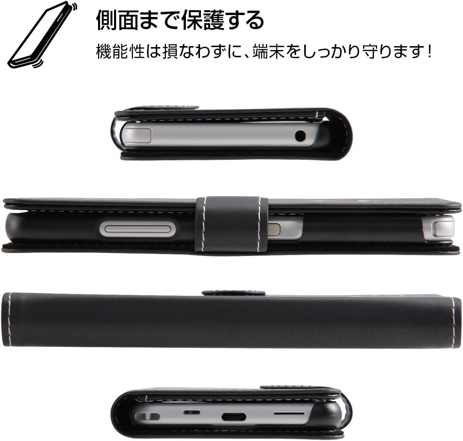 Amazon イングレム Docomo Arrows Be ケース F 04k ディズニー キャラクター キャラ かわいい 手帳型アートケース マグネット くまのプーさん 018 ケース カバー 通販