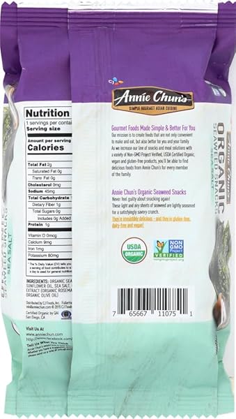 ANNIE CHUN’S, SEAWEED SNK, OG2, SEA SALT, PACK OF 12, SIZE .16 OZ, (GLUTEN FREE GMO FREE VEGAN 95%+ ORGANIC)