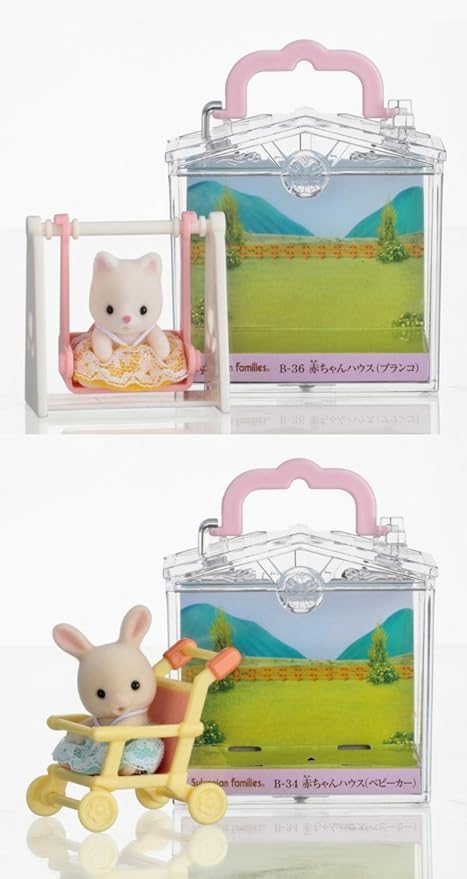 calico critters swing
