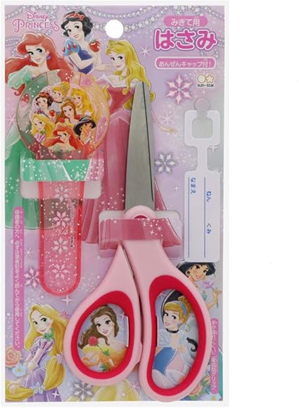 Amazon サンスター文具 ディズニー はさみ 右手用 ディズニープリンセス S はさみ 文房具 オフィス用品