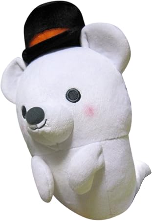 Amazon ディズニー ユニベアシティ ぬいぐるみ ハロウィーン おばけ ぬいぐるみ おもちゃ