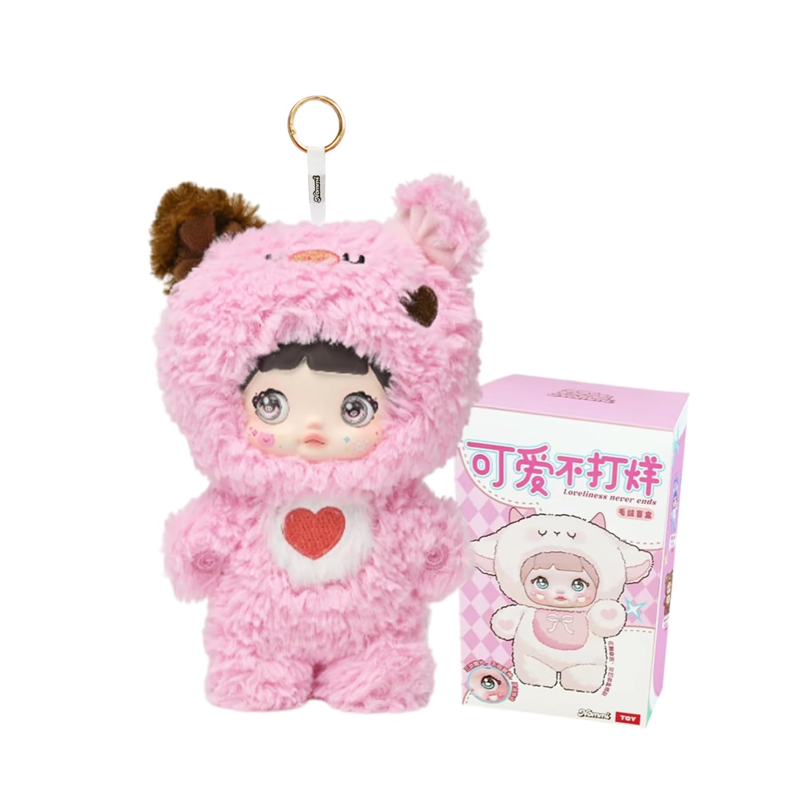 Photo 1 of CALEMBOU Plush Blind Box, Kawaii Nommi Cute Series Stuffed Blind Box Doll, Kawaii Mystery Vinyl Plush Toys Collectible for Birthday Gift (Nommi Cute 1pc)