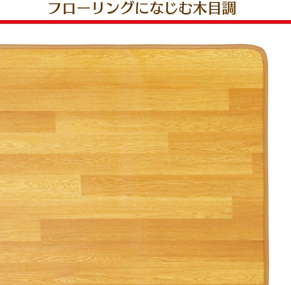 Amazon アイリスオーヤマ ホットカーペット 木目調 45 110cm Hcm 1105fl M アイリスオーヤマ Iris Ohyama ホットカーペット単体