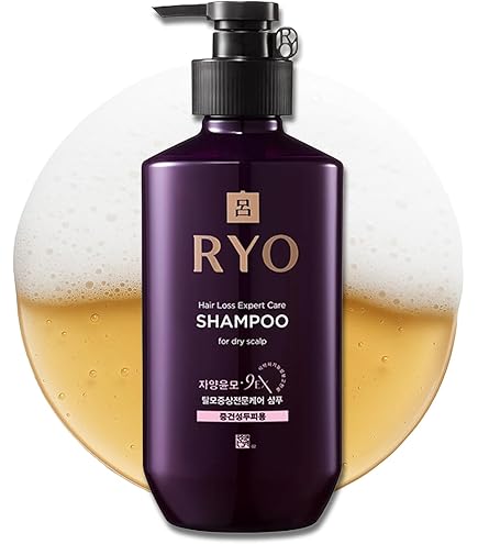 Amazon.com: RYO Hair Strength Expert Care Shampoo for Sensitive