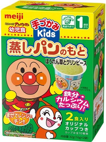 アンパンマン幼児食 手づかみkids 蒸しパンのもと ほうれん草とグリンピース 16g 2袋 1歳頃から 明治 ベビー用デザート 菓子 通販 Amazon アンパンマン幼児食 手づかみkids 蒸しパンのもと ほうれん草とグリンピース 16g 2袋 1歳頃から 明治 ベビー用デザート 菓子 通販 Amazon