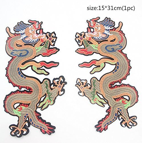 2pcs/1pair Color of the Big Dragon Patch Embroidery Chinese Gold Dragon Embroidery Appliques Sew Iron on Patches(12.2''X5.9'')