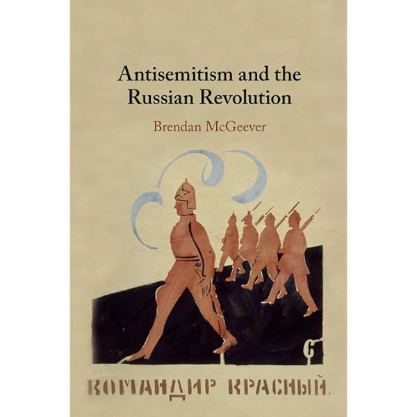 洋書 The Revolution of 1905 and Russia's Jews The Revolution of 1905 and Russia's Jews (Jewish Culture and